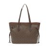 Luxe Chic Tote Bag