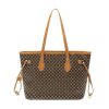 Luxe Chic Tote Bag