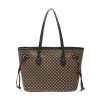 Luxe Chic Tote Bag