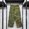 IMG_20251015_172917_589 CAMOUFLAGE CARGO PANT