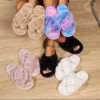 24498baa-dba6-4e94-8261-b88cf26ec30d Plush Cloud Cross-Strap Slippers