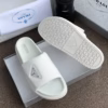 Prada Luxe Cloud Slides