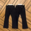 Premium Flared Denim Pants