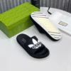 IMG_2912 Signature Comfort Slide